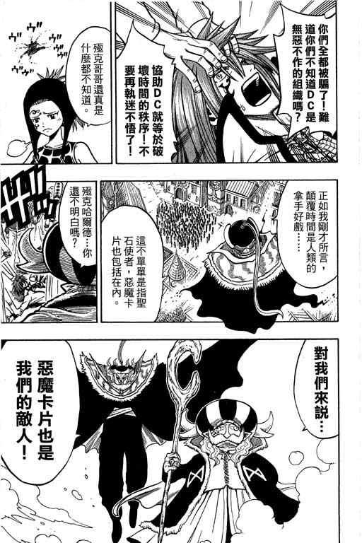 第21卷