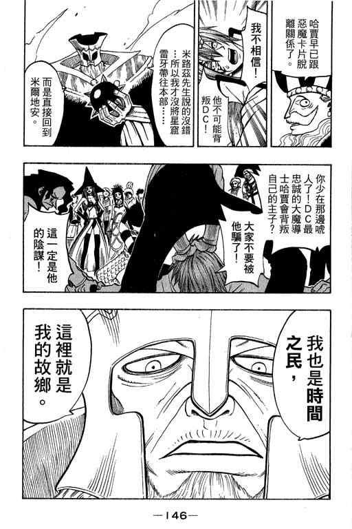 第21卷