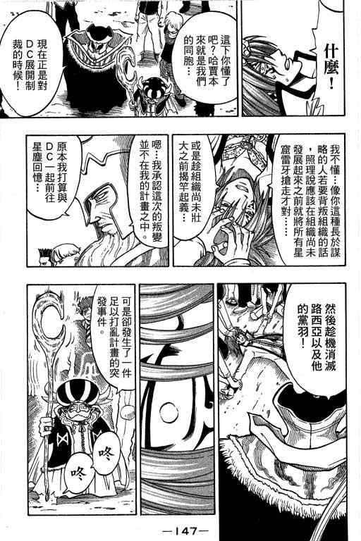 第21卷