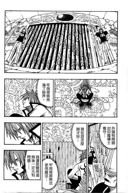 第21卷