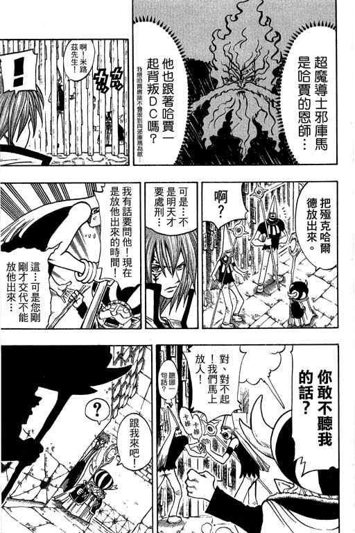 第21卷