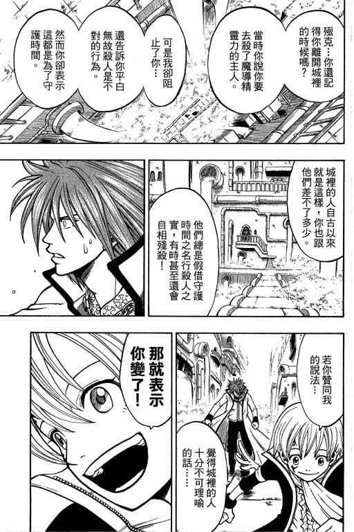 第21卷