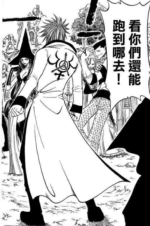 第21卷