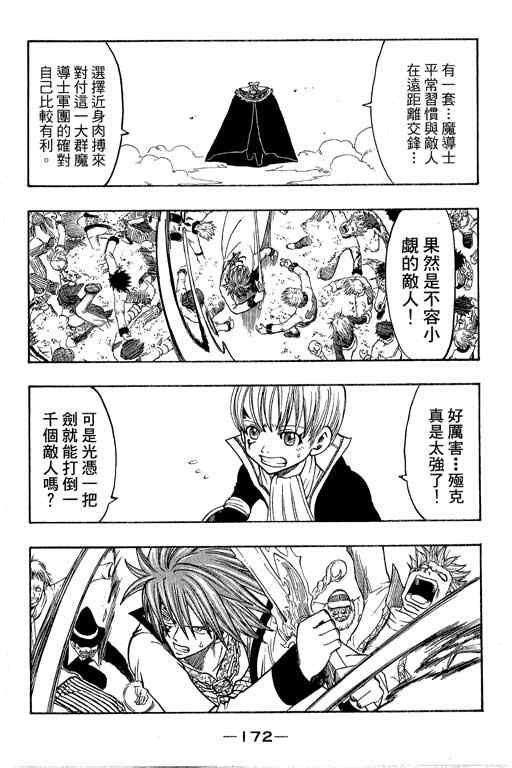 第21卷