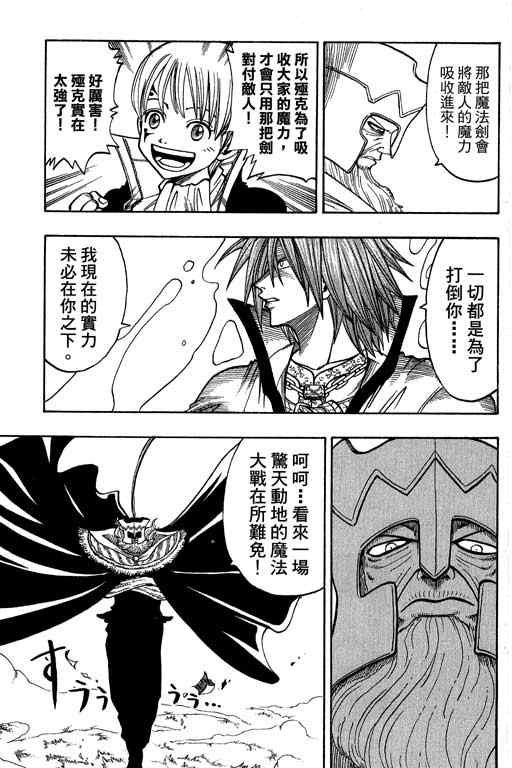 第21卷