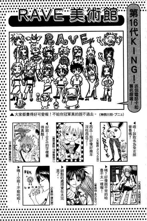第21卷