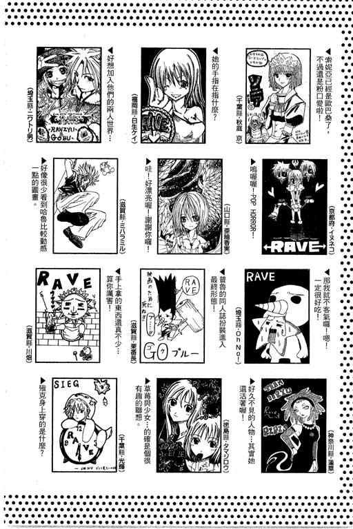 第21卷