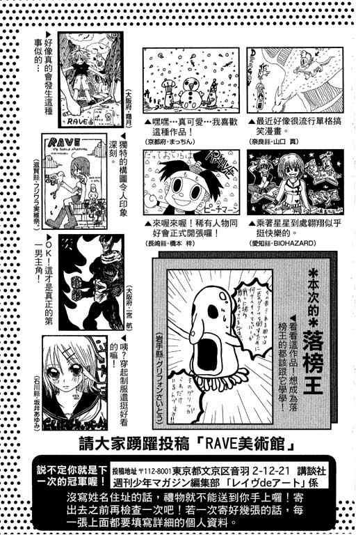 第21卷