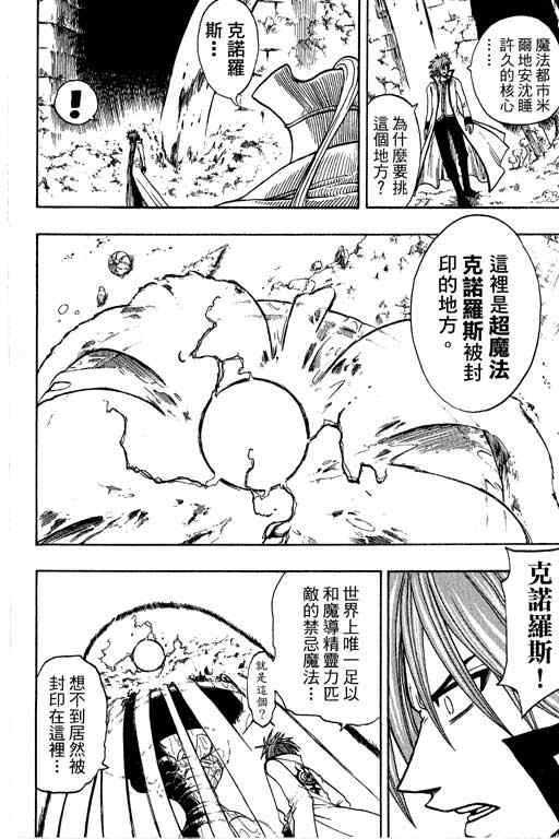 第22卷