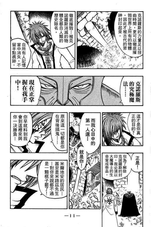 第22卷