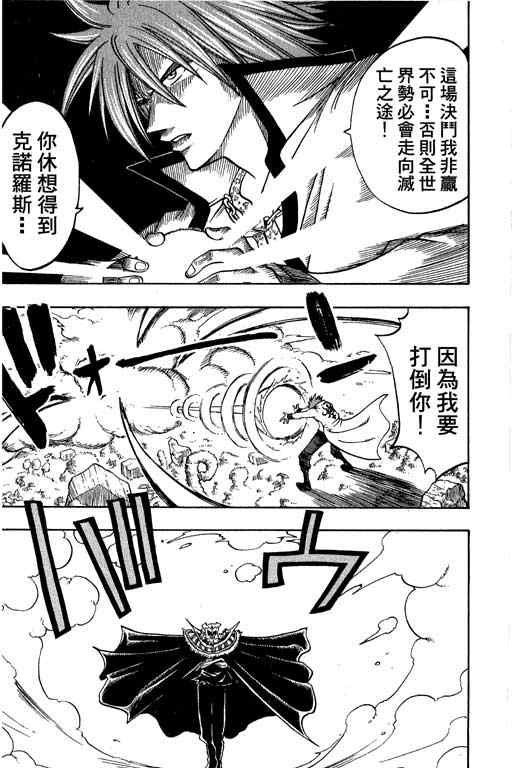 第22卷