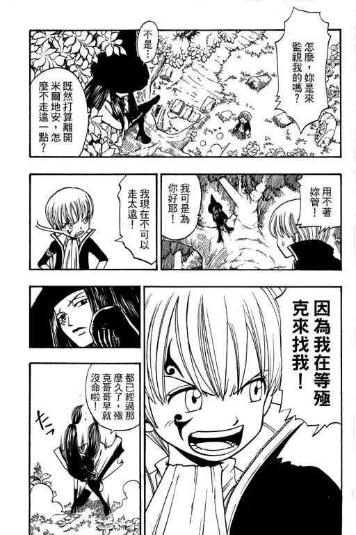 第22卷