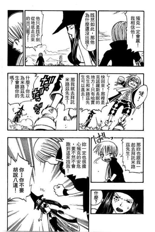 第22卷