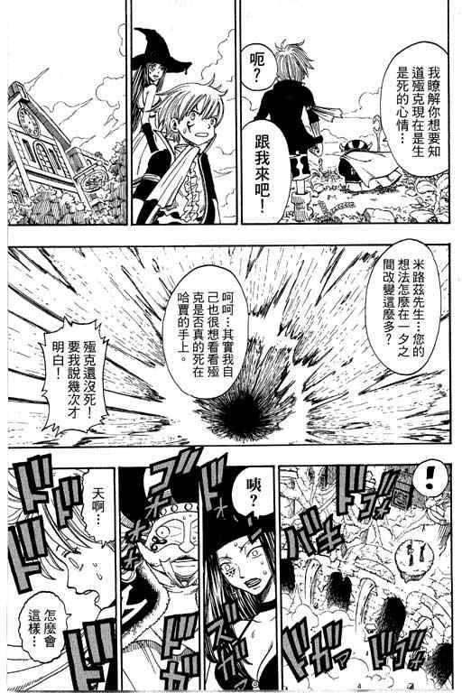 第22卷