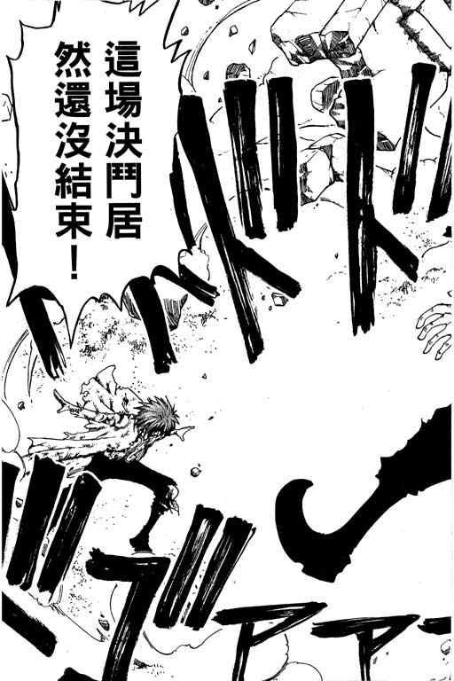 第22卷