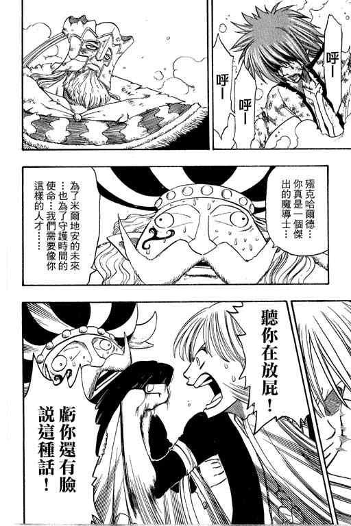 第22卷