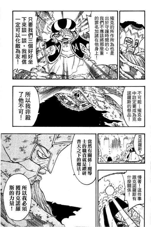 第22卷
