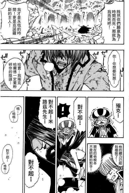 第22卷