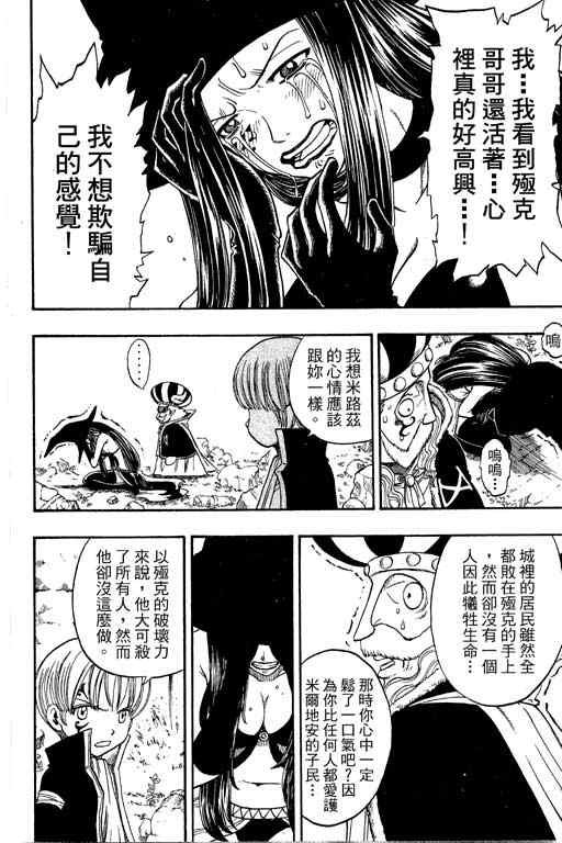 第22卷