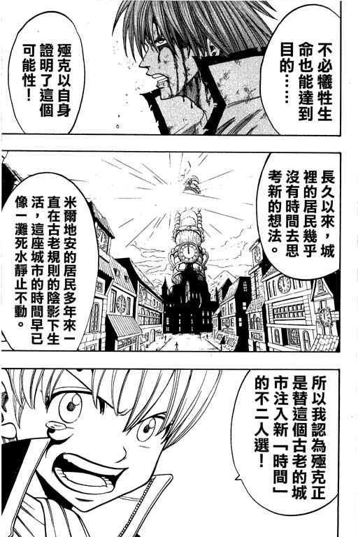 第22卷