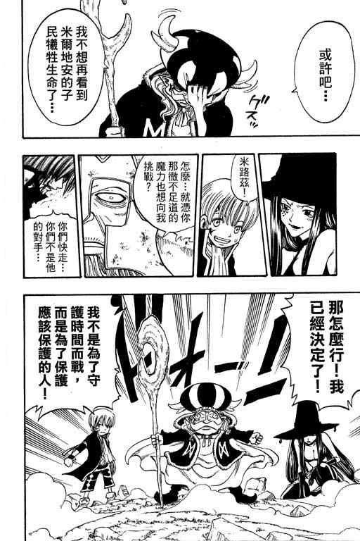 第22卷