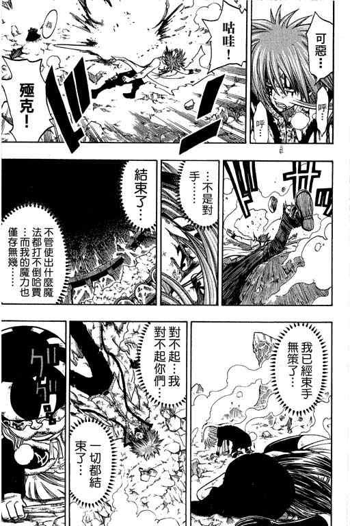 第22卷