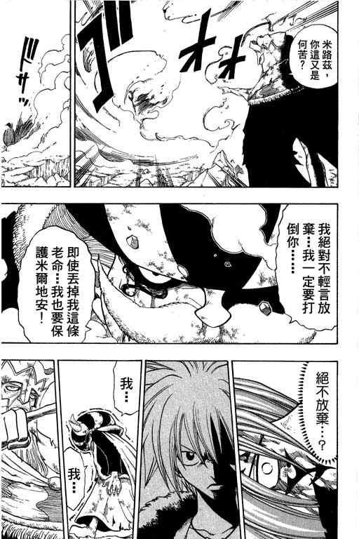 第22卷