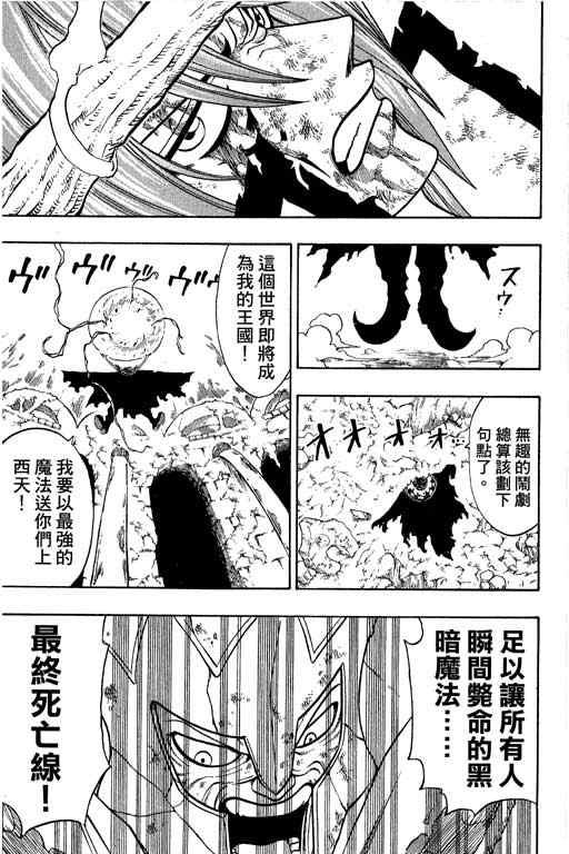 第22卷