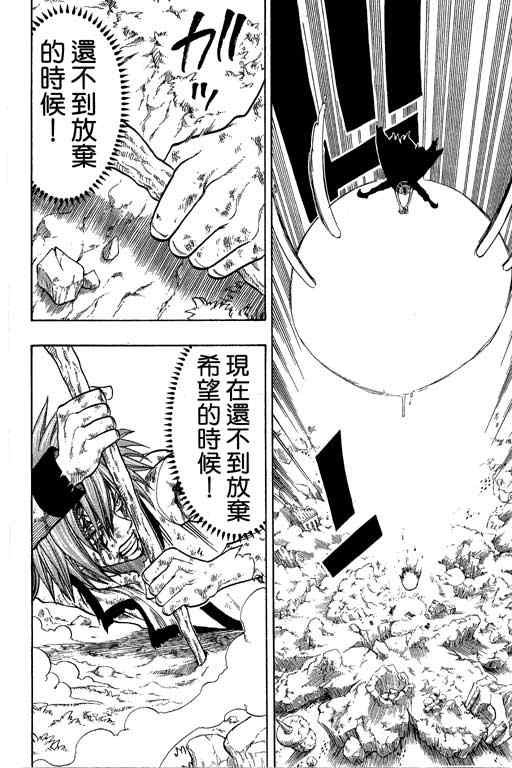 第22卷