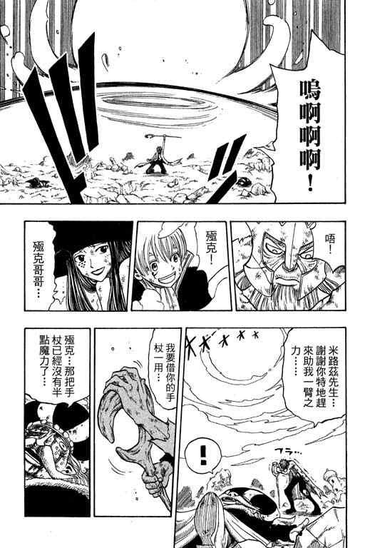 第22卷