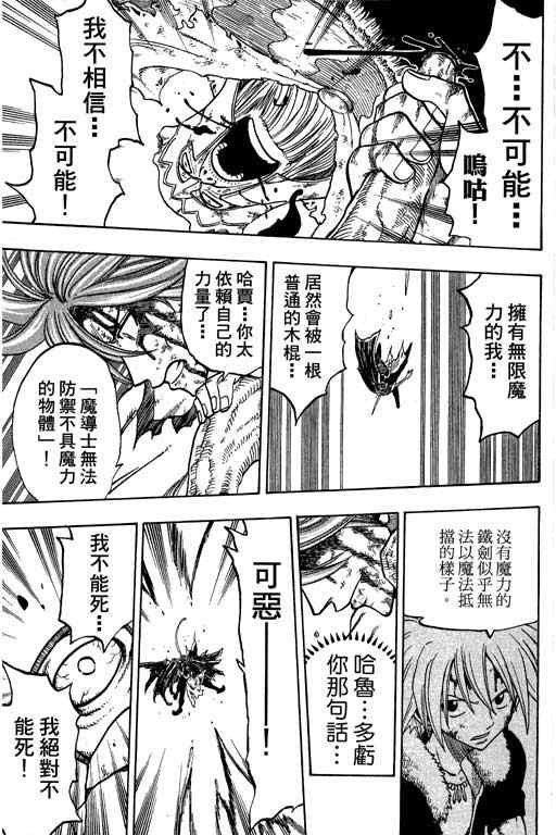 第22卷