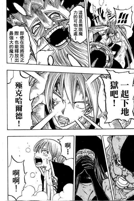 第22卷
