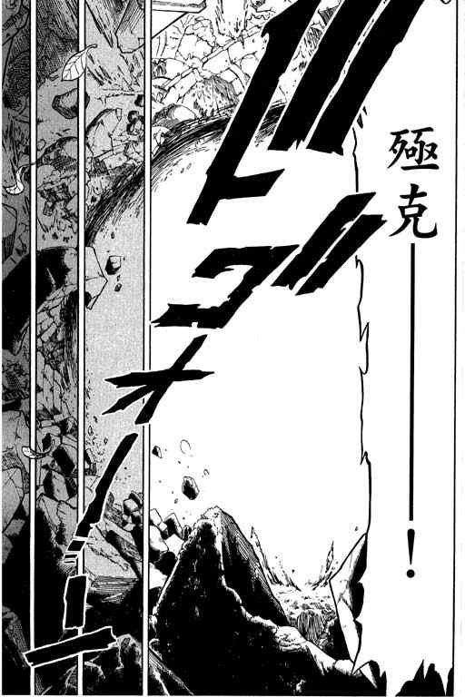 第22卷