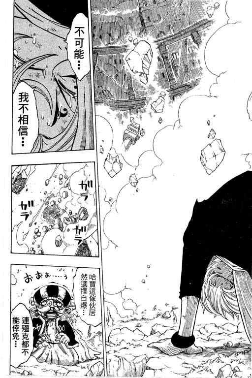 第22卷
