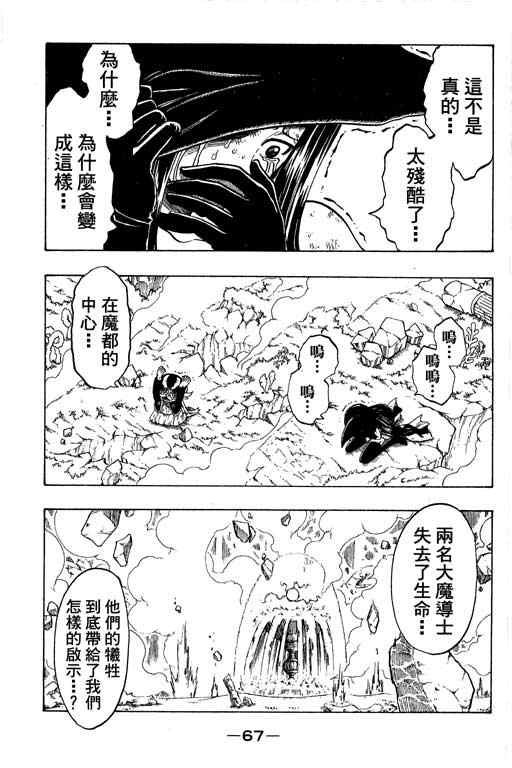 第22卷