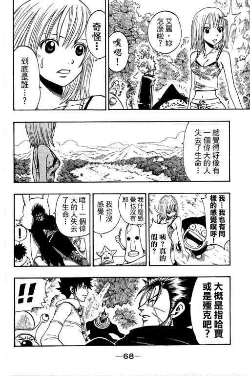 第22卷