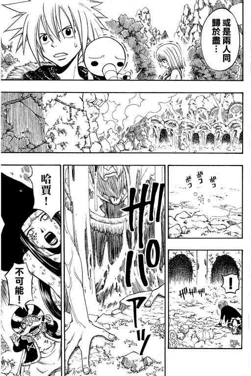 第22卷