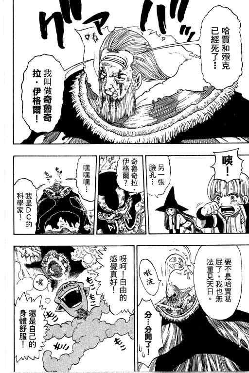 第22卷