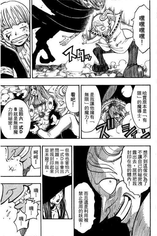 第22卷