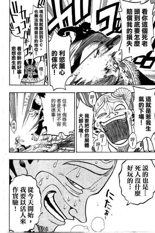 第22卷
