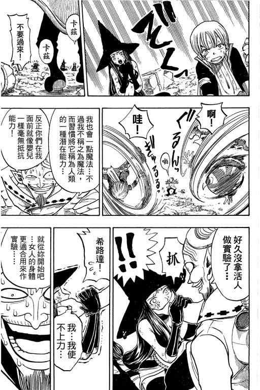 第22卷