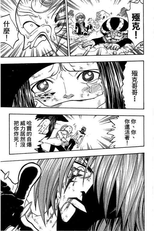 第22卷