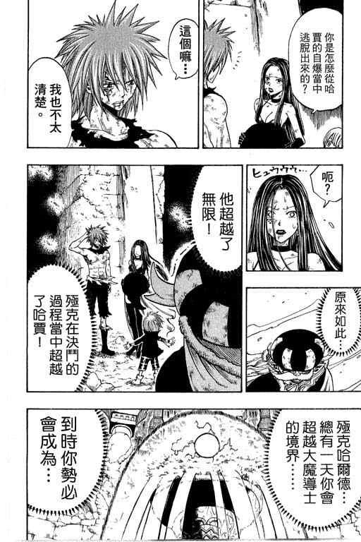 第22卷