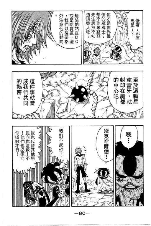 第22卷