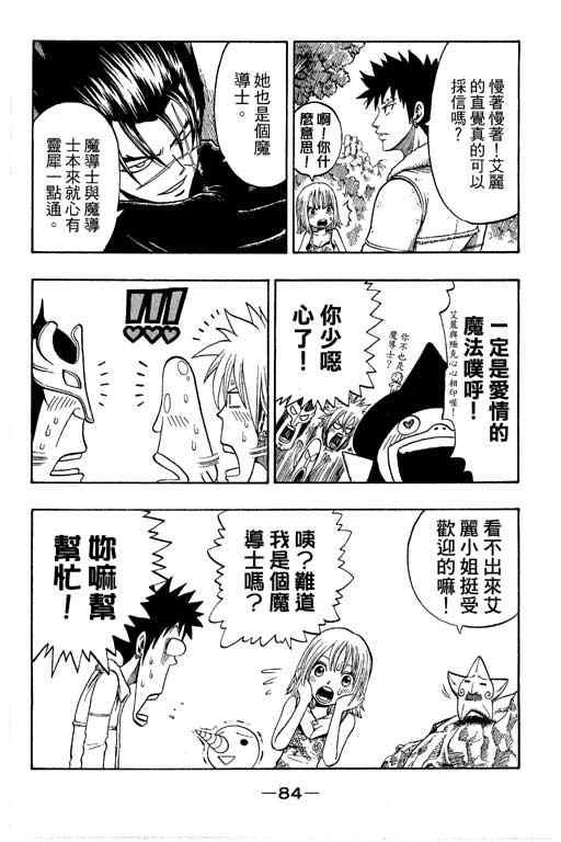 第22卷