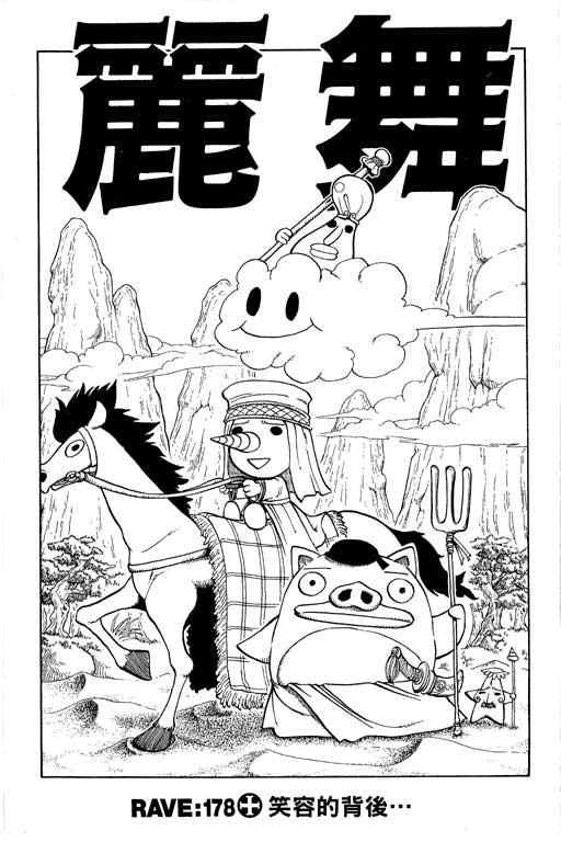 第22卷