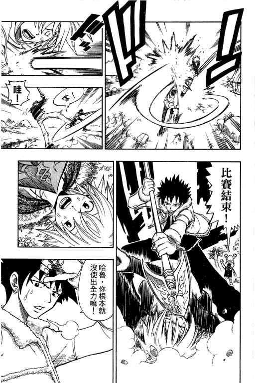 第22卷
