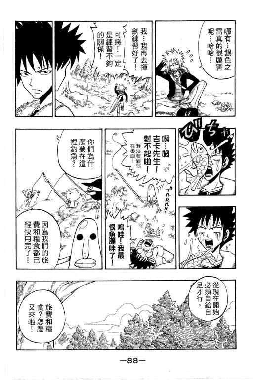 第22卷