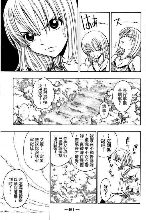 第22卷