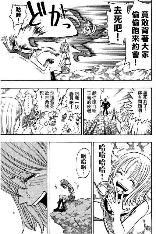 第22卷